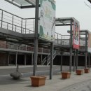 주식회사아트건설 이미지