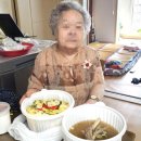 사랑나눔재가복지센터 이미지