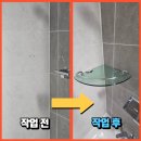 안양극동스타클래스 (극동아파트) 이미지