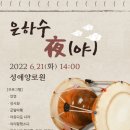 성애양로원 이미지