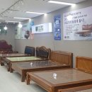 미건의료기 미건돌·흙침대 이미지