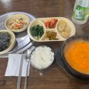 다복콩비지 네이버블로그