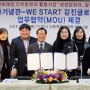 시문학파기념관 이미지