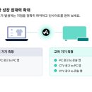 저스트PC 이미지