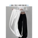 ✰✰✰난리가 난 소비리스트 ✰✰✰