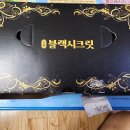부림분식 네이버블로그