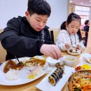 김밥천국 삼문점 이미지