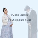 그여자의 소설 이미지