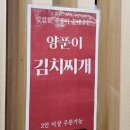 돈미돈미 이미지