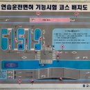 금호자동차 이미지