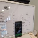 미크닉김밥 이미지