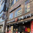 다온헤어살롱 - 천안시 서북구 한들3로 35-28 | 다온헤어살롱