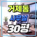 연제구-187 이미지