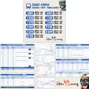 천리고가교 밑 이미지