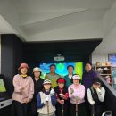 파크골프 클럽 | 《아오스파크골프클럽 2025년 05월 월례회 후기》