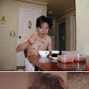주영 콩나물
