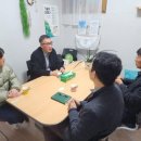 창원보호관찰소 통영지소 이미지