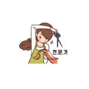 오케이헤어 네이버블로그