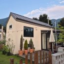 별장하우스 | 서산 세컨하우스 아인스홈 임장 후기 - 1억 초반 소형별장, 세금까지