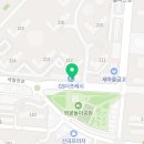 한국체대 리더스태권도장 이미지