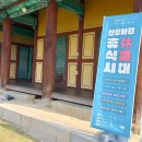 청주YWCA어린이집 이미지