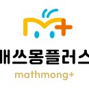 용이초 이미지