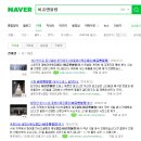 @ 골뱅이 PC방 이미지