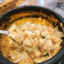 메밀가 | 양산 순두부 맛집 오대산메밀가손두부 건강한 솥밥 정식 후기