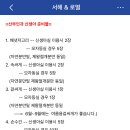 서해산부인과