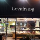 블랑제리드르방 이미지