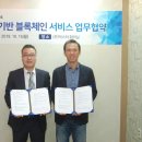 웰클라우드