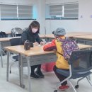 의왕시치매안심센터 이미지