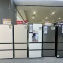 구성하이마트 앞 이미지