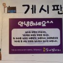 만선을 기원하며 이미지