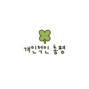 종가집생선구이 이미지