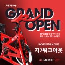 지7 워크아웃(휘트니스) 이미지