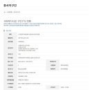 노리울지역아동센터 이미지