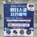 카이로스독서실 - 성남시 분당구 중앙공원로40번길 4 | 카이로스독서실