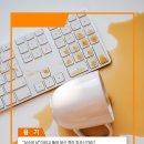 드림 태권도 이미지