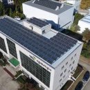 한국에너지자원개발 주식회사 이미지