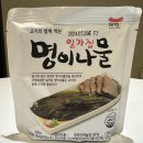 이마트에브리데이 다산점 이미지