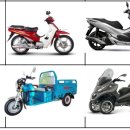 이륜차 안전검사 의무화 시행: 4월 28일부터 이미지