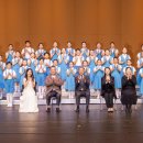 구립소년소녀합창단 정기공연 이미지