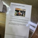 효자2동주민센터 이미지