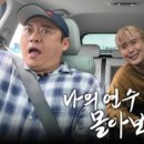 리센느 떡상에 이 컨텐츠가 몇 할 정도 기여했을까요? 이미지