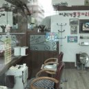 남성컷트연구원