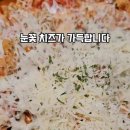 마가진상회
