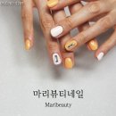 네일,도