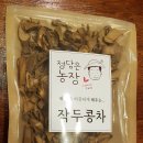 차정농장 이미지