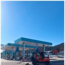 동부산주유소 이미지